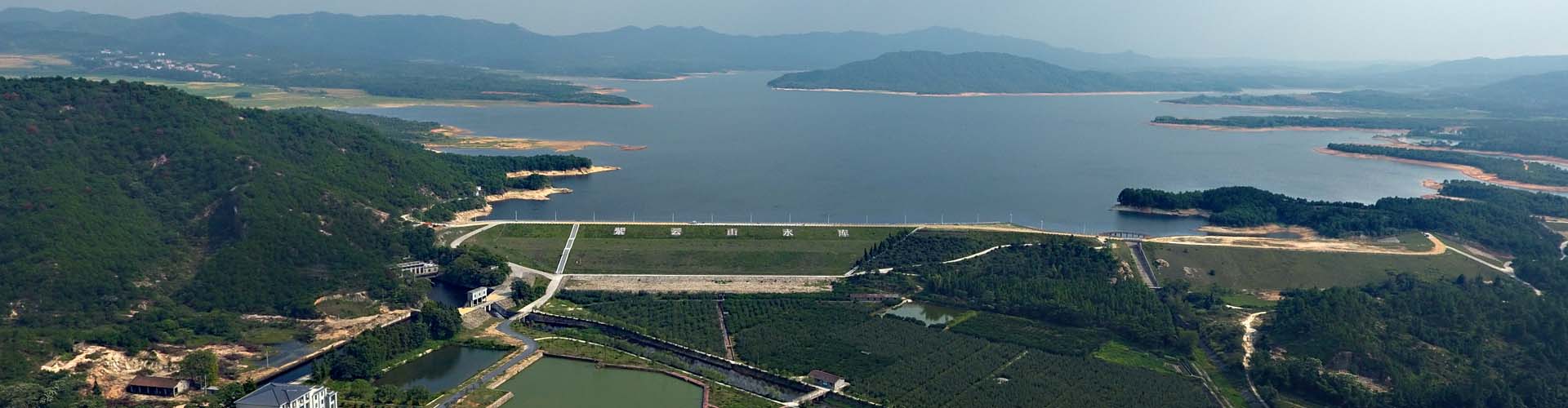 江西省水利水電建設(shè)集團有限公司